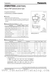 2SB709A datasheet pdf Panasonic