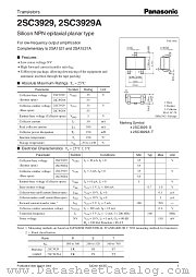 2SC3929A datasheet pdf Panasonic