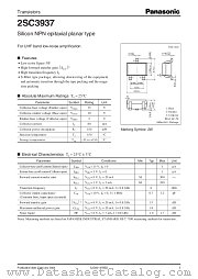 2SC3937 datasheet pdf Panasonic