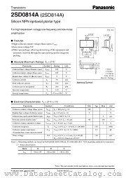 2SD814A datasheet pdf Panasonic