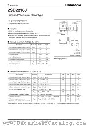 2SD2216J datasheet pdf Panasonic