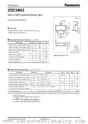 2SC5863 datasheet pdf Panasonic