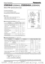 2SB940 datasheet pdf Panasonic