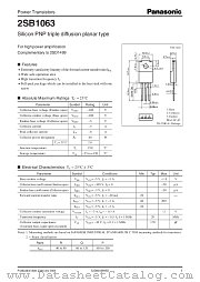 2SB1063 datasheet pdf Panasonic