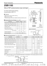 2SB1193 datasheet pdf Panasonic