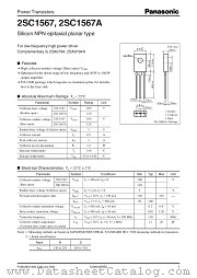 2SC1567 datasheet pdf Panasonic