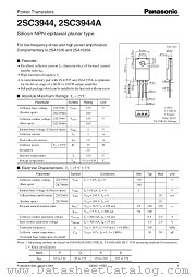 2SC3944A datasheet pdf Panasonic