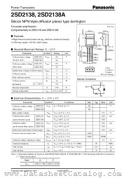 2SD2138A datasheet pdf Panasonic