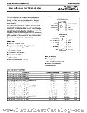 SE5534AN datasheet pdf Philips