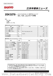 2SK3279 datasheet pdf SANYO