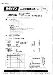 LA3870NM datasheet pdf SANYO