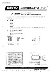 LA7218 datasheet pdf SANYO