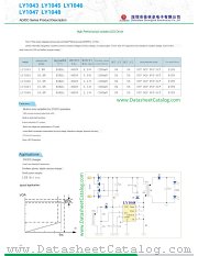 LY1045 datasheet pdf Shenzhen StrongLink Electronics
