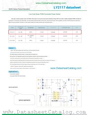 LY2117 datasheet pdf Shenzhen StrongLink Electronics