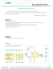 LY255 datasheet pdf Shenzhen StrongLink Electronics