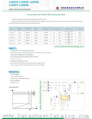 LY2973 datasheet pdf Shenzhen StrongLink Electronics