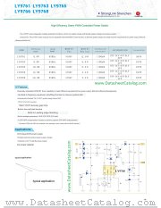 LY9766 datasheet pdf Shenzhen StrongLink Electronics
