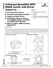 DG122 datasheet pdf Siliconix