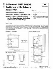 DG125 datasheet pdf Siliconix