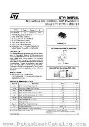 STV160NF03L datasheet pdf ST Microelectronics