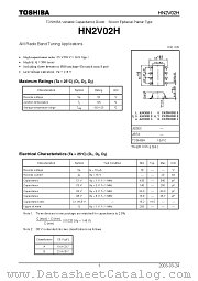 HN2V02H datasheet pdf TOSHIBA