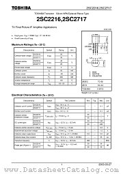 2SC2216 datasheet pdf TOSHIBA
