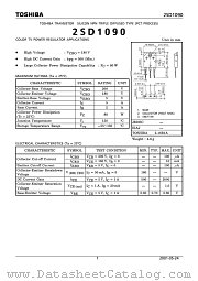 2SD1090 datasheet pdf TOSHIBA