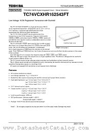 TC74VCXHR162543FT datasheet pdf TOSHIBA