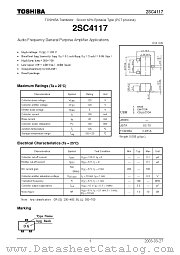 2SC4117 datasheet pdf TOSHIBA