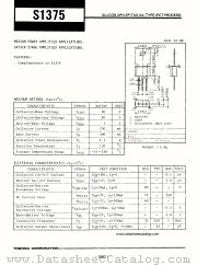 S1375 datasheet pdf TOSHIBA