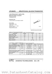 2SA733 datasheet pdf Unisonic Technologies