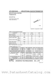 2SD1616A datasheet pdf Unisonic Technologies
