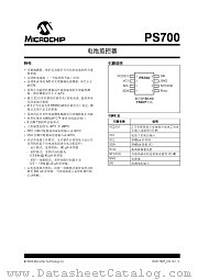 PS700 datasheet pdf Microchip