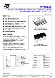 STV8130A- datasheet pdf ST Microelectronics