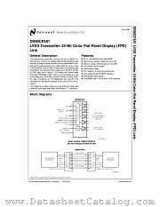 DS90CF581MTD datasheet pdf National Semiconductor