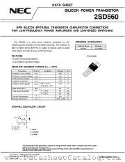 2SD560 datasheet pdf NEC