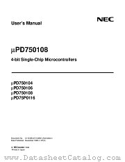 UPD75P0116CU datasheet pdf NEC