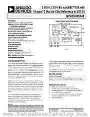 AD5640 datasheet pdf Analog Devices