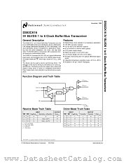 DS92CK16TMTC datasheet pdf National Semiconductor