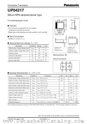 UP04217 datasheet pdf Panasonic