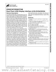 DS90C387VJDX datasheet pdf National Semiconductor