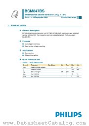 BCM847BS datasheet pdf Philips