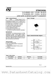 STS8C5H30L datasheet pdf ST Microelectronics