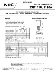 2SB1116A/JD datasheet pdf NEC