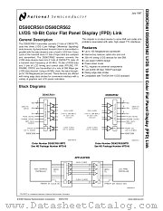 DS90CR562MTDX datasheet pdf National Semiconductor