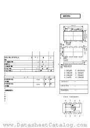 TPCF8104 datasheet pdf TOSHIBA