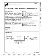 DP83846AVHG datasheet pdf National Semiconductor