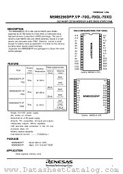 M5M5256DFP-70G datasheet pdf Renesas