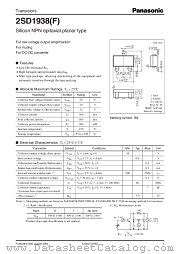 2SD1938 datasheet pdf Panasonic
