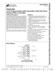 DS90C383BMTX datasheet pdf National Semiconductor